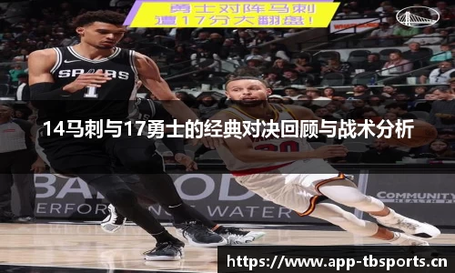 天博体育官方网站