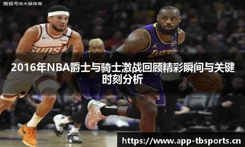 天博体育官方网站