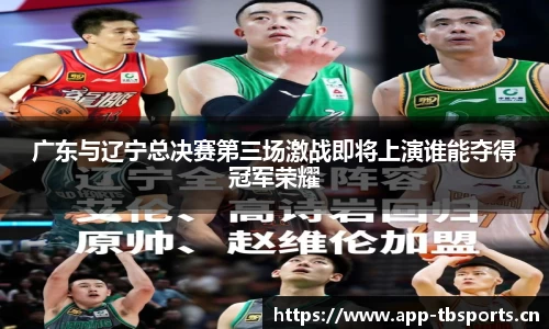 天博体育官方网站