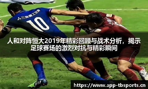 天博体育官网