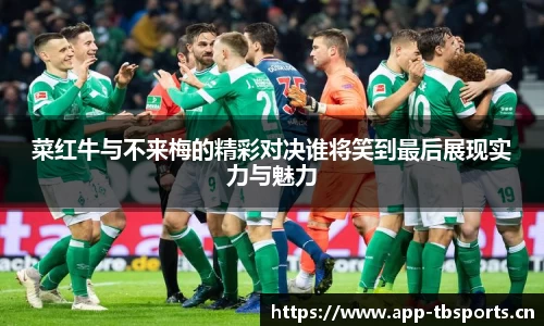 天博体育
