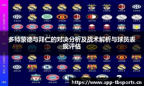 天博体育官方网站