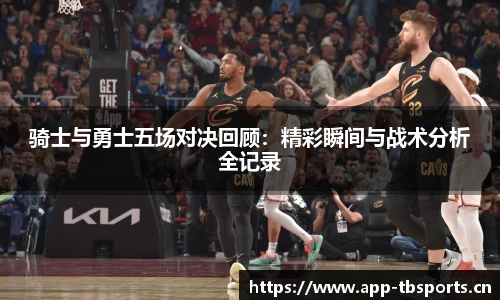 天博体育平台