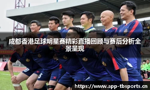 天博体育官方网站