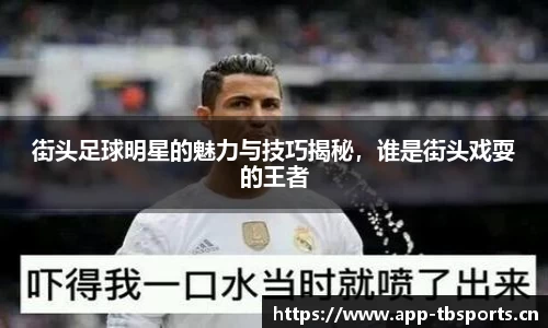 天博体育官方网站