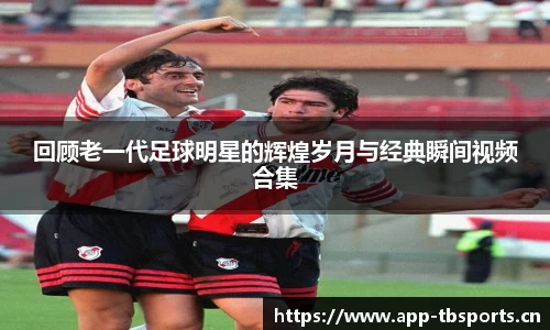 天博体育官方网站